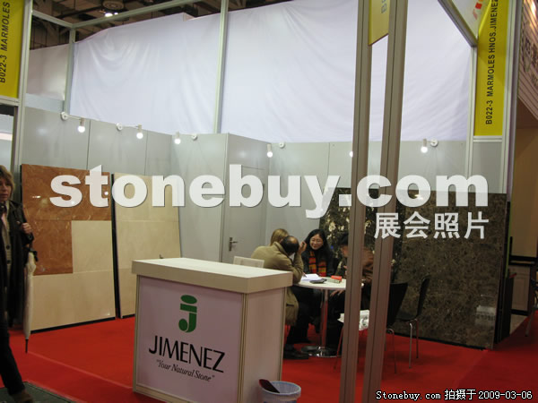 第九屆廈門(mén)石材展