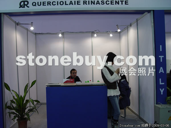 第九屆廈門石材展