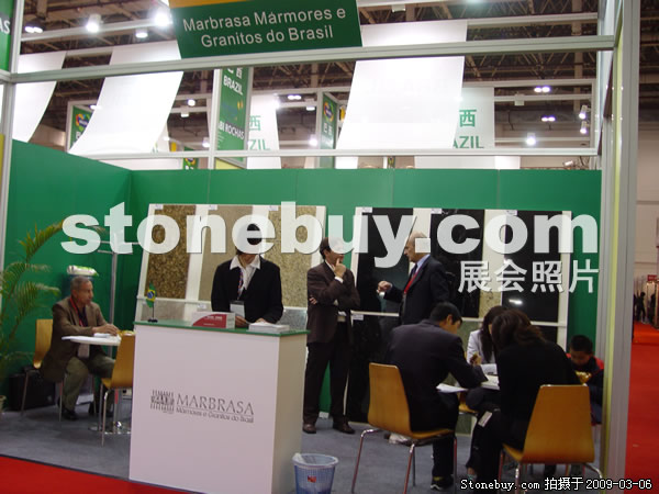 第九屆廈門石材展