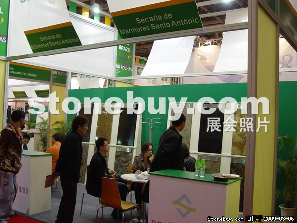 第九屆廈門(mén)石材展