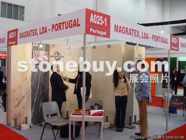 第九屆廈門石材展