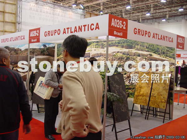 第九屆廈門石材展