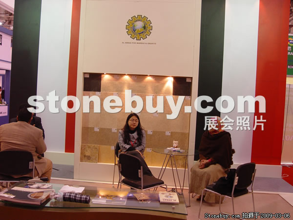 第九屆廈門石材展