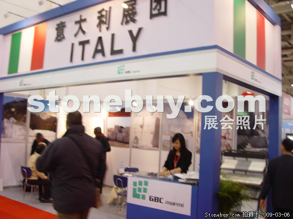 第九屆廈門石材展