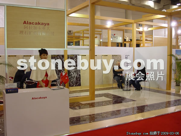 第九屆廈門石材展