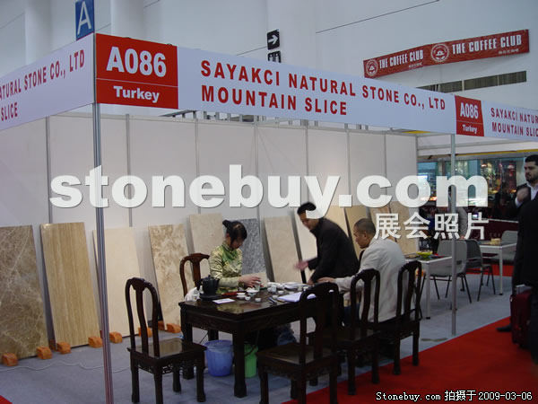 第九屆廈門石材展