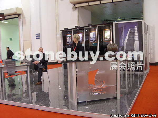 第九屆廈門石材展