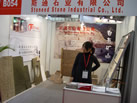 第九屆廈門石材展