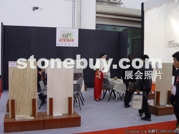 第九屆廈門石材展