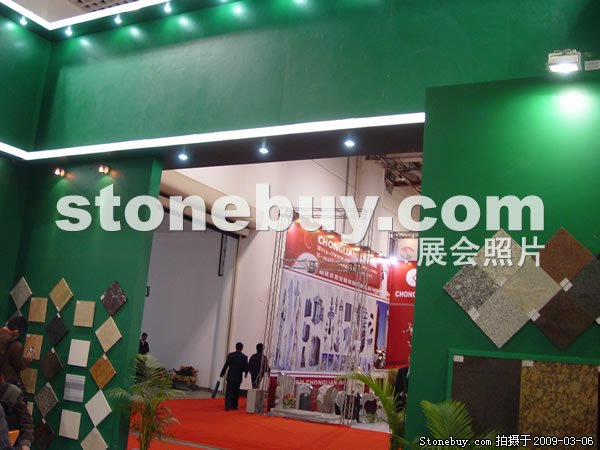 第九屆廈門石材展