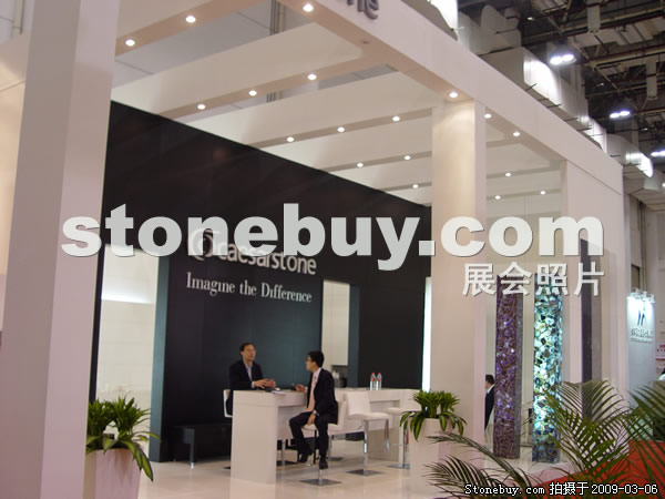 第九屆廈門石材展