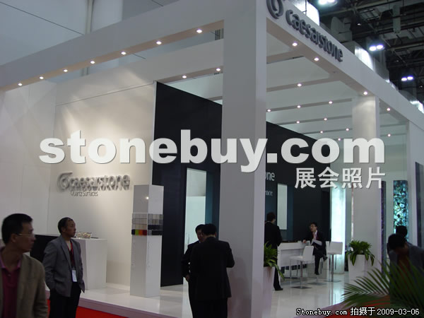 第九屆廈門石材展