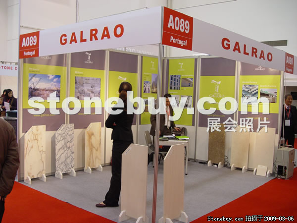 第九屆廈門(mén)石材展