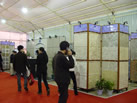 第九屆廈門石材展