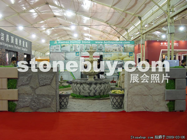 第九屆廈門石材展