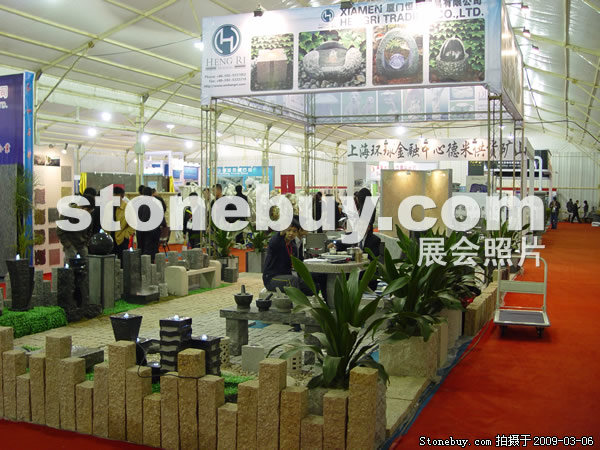 第九屆廈門石材展