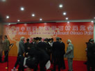 第九屆廈門石材展