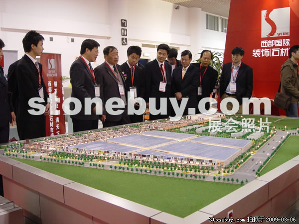 第九屆廈門石材展