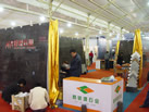 第九屆廈門石材展