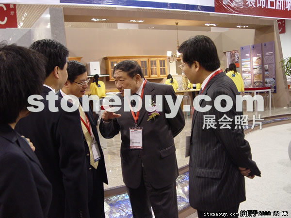 第九屆廈門石材展