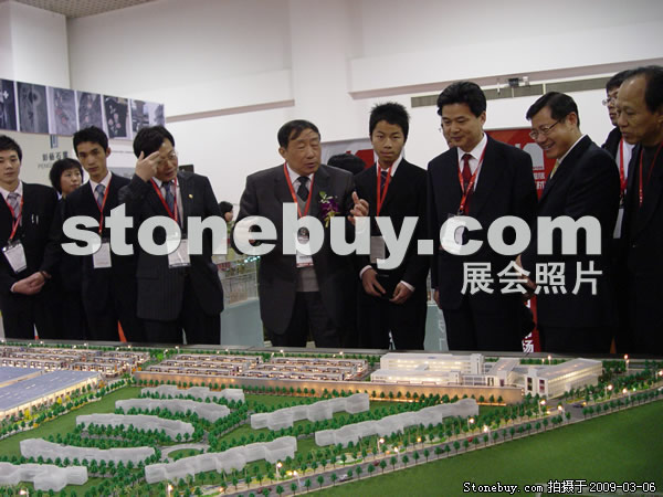 第九屆廈門石材展