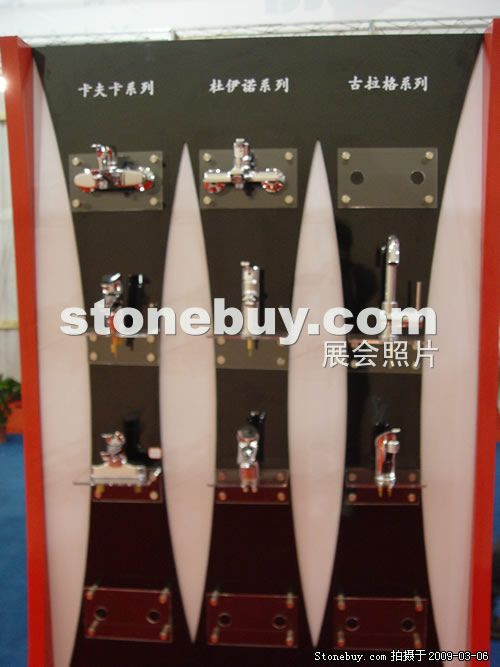 第九屆廈門石材展