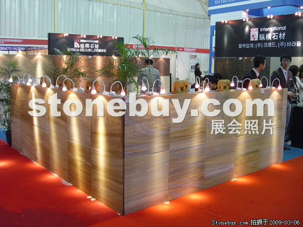 第九屆廈門石材展