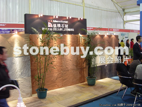 第九屆廈門石材展