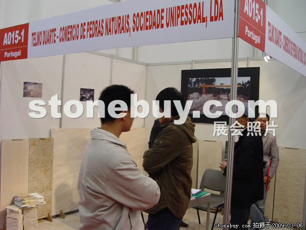 第九屆廈門石材展