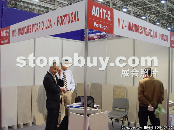 第九屆廈門石材展