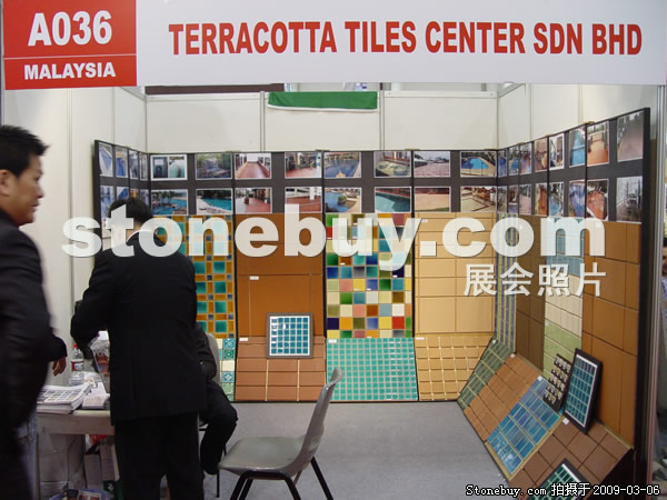 第九屆廈門石材展