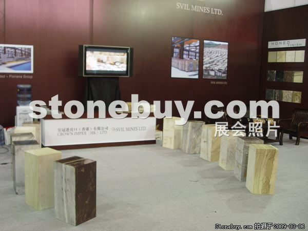 第九屆廈門石材展