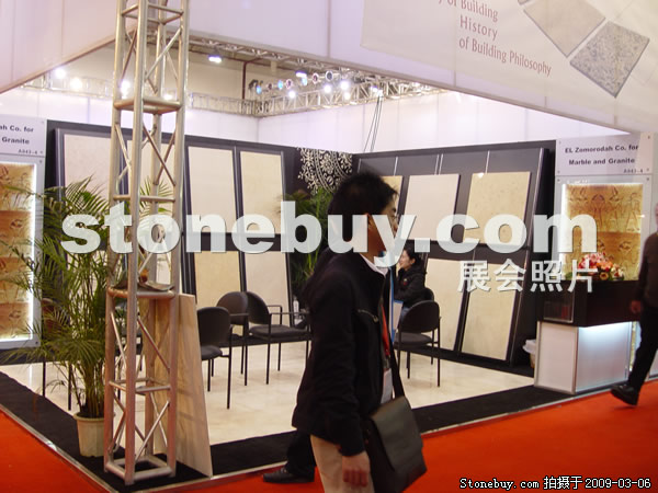 第九屆廈門石材展