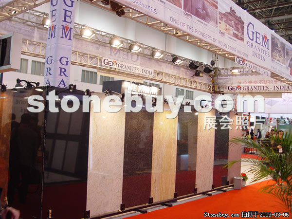 第九屆廈門石材展
