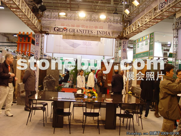 第九屆廈門石材展