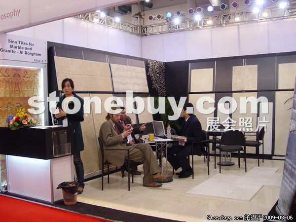 第九屆廈門石材展