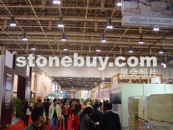 第九屆廈門(mén)石材展
