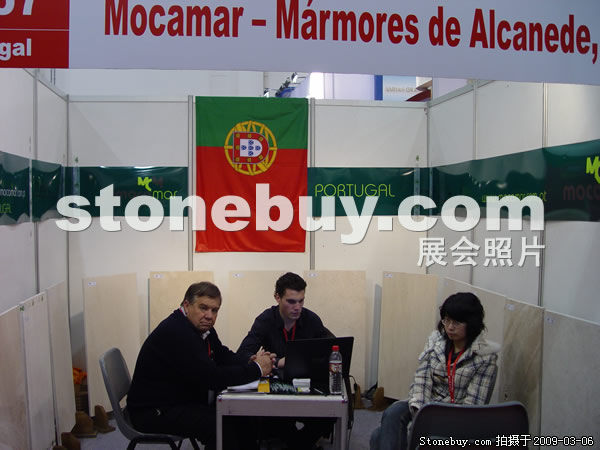 第九屆廈門石材展