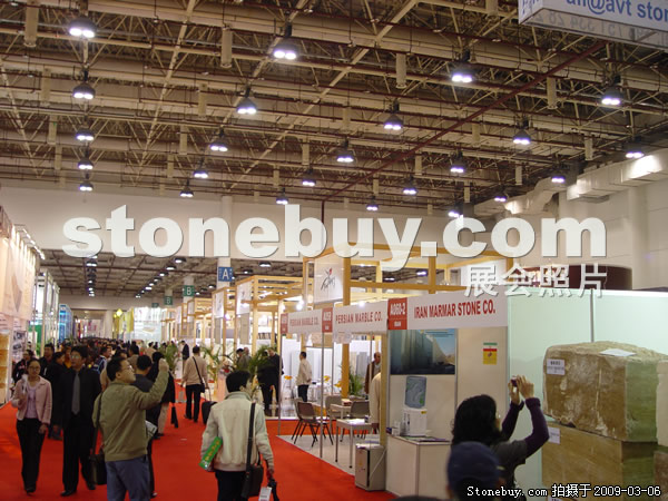 第九屆廈門(mén)石材展
