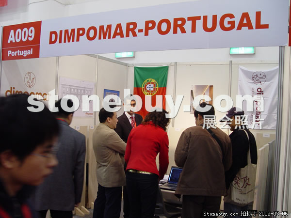 第九屆廈門石材展