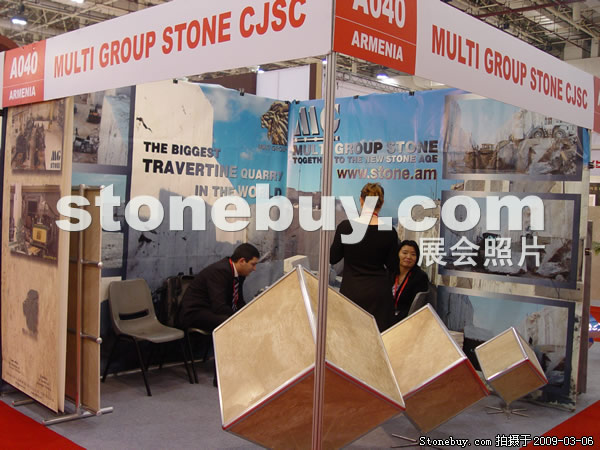 第九屆廈門石材展