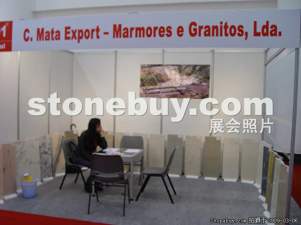 第九屆廈門石材展