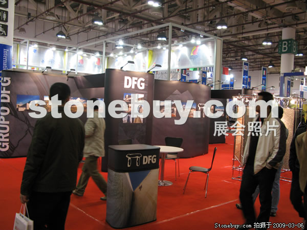 第九屆廈門石材展