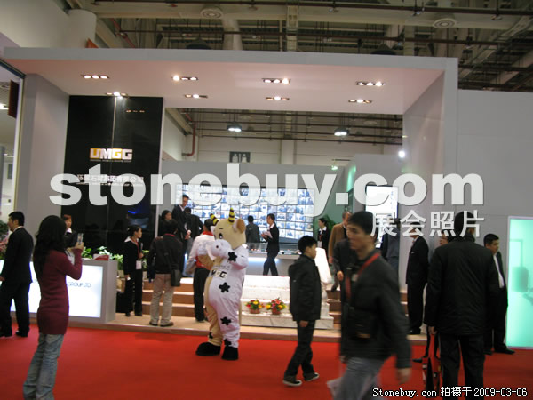 第九屆廈門石材展