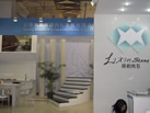 第九屆云浮石材展