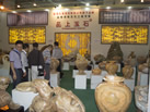第九屆云浮石材展