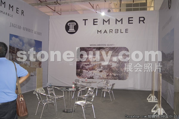第九屆云浮石材展