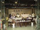 第九屆云浮石材展