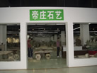 第九屆云浮石材展