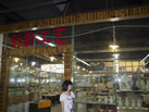 第九屆云浮石材展